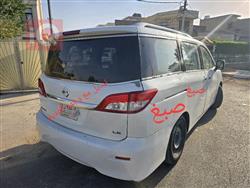 Nissan Quest